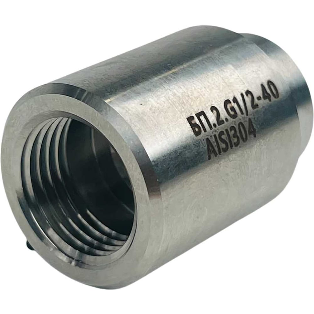 Изображение товара Бобышка DELTAKIP прямая нерж. DK-БП.2.G1/2-40 AISI304 для труб