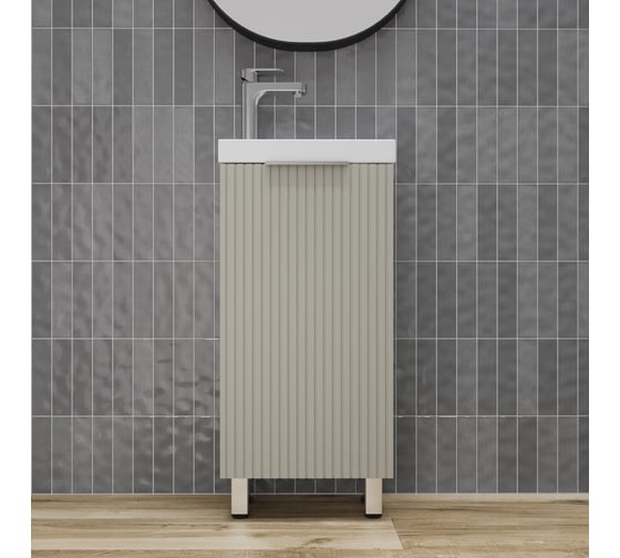 Изображение товара Тумба напольная Style Line СОЛО универсальная (Como 40) Санд серая галька, ЛС-00002430