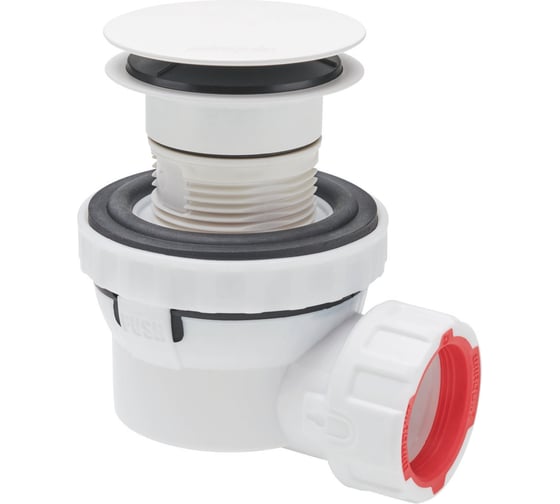 Изображение товара Сифон для раковины WIRQUIN NANO 6.7 с возможностью прочистки сверху су 30724953