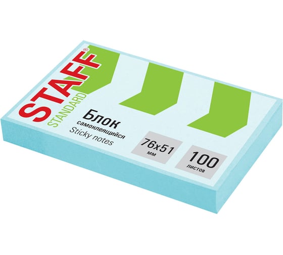 Изображение товара Блок самоклеящийся (стикеры) STAFF STANDARD, пастельный, 76x51 мм, комплект 12 ШТ., голубой, 100 листов, 116582
