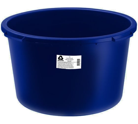 Изображение товара Таз строительный Maxim круглый, усиленный 90 л, синий 11614989
