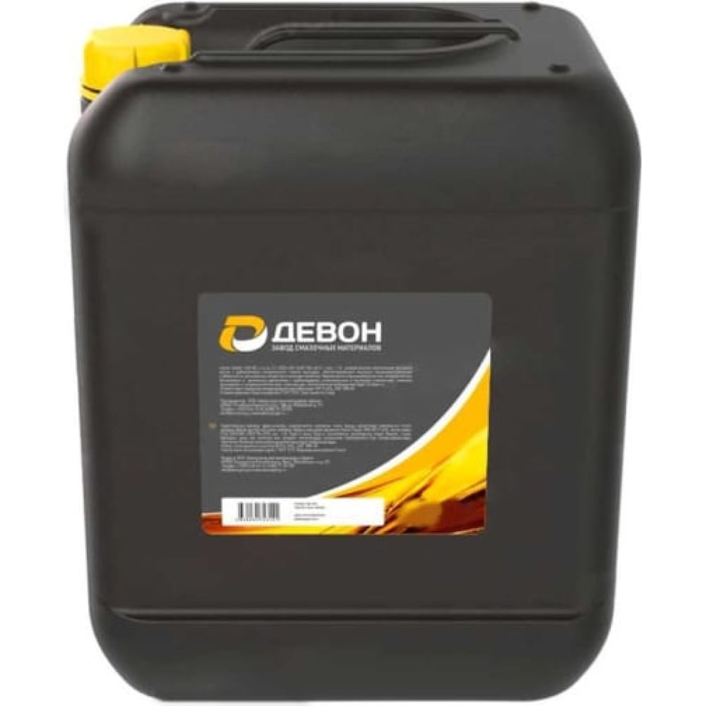 Изображение товара Масло Devon Extensive HC SAE 10W-40, канистра 20 л 338663813