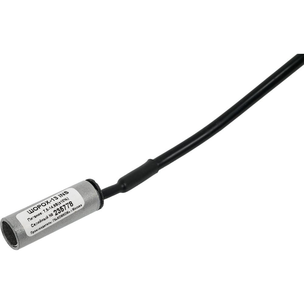 Изображение товара Регулируемый микрофон ШОРОХ 13 INS - идеальный выбор для записи