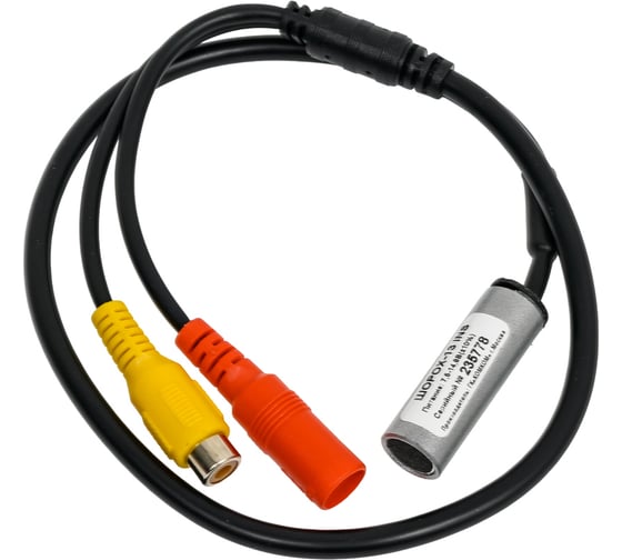 Изображение товара Регулируемый микрофон ШОРОХ 13 INS НФ-00000178