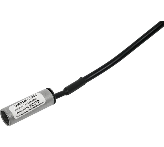 Изображение товара Регулируемый микрофон ШОРОХ 13 INS НФ-00000178