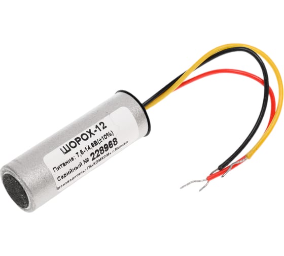 Изображение товара Микрофон ШОРОХ 12 НФ-00000176