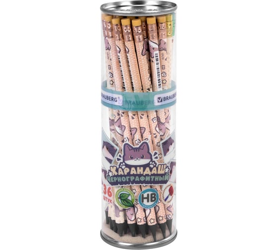 Изображение товара Карандаш BRAUBERG чернографитный с принтом кросс-серия МИЛЫЕ КОТЫ, КОМПЛЕКТ 36 ШТ., HB, ластик, ассорти, 182107