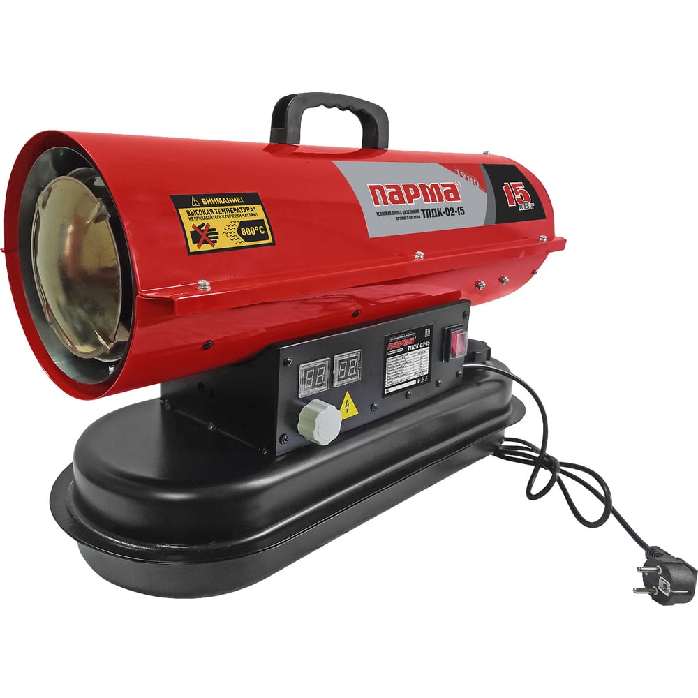 Изображение товара Дизельная тепловая пушка ПАРМА ТПДК-02-15 для обогрева помещений