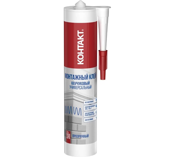 Изображение товара Монтажный каучуковый клей Контакт универсальный, прозрачный, 280 мл 24502