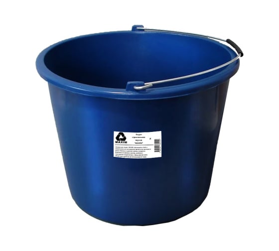 Изображение товара Ведро строительное усиленное MAXIM 20 л, синее 11614981