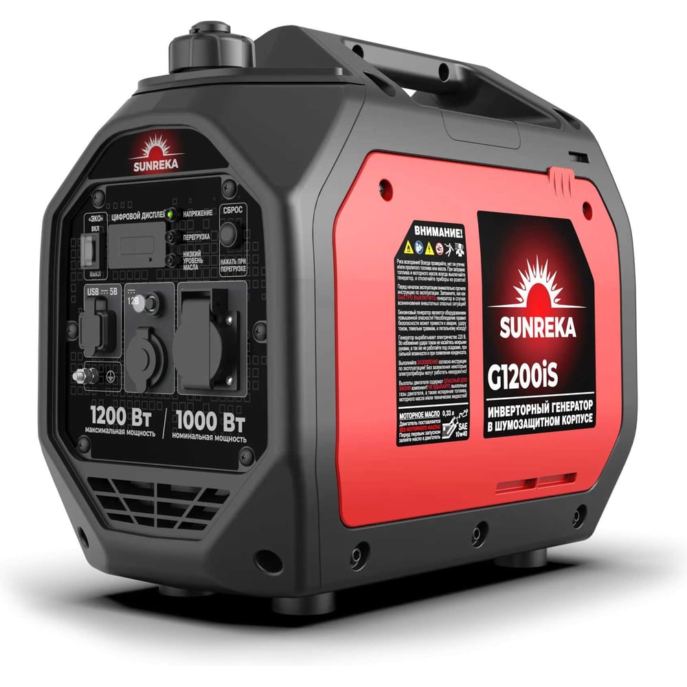 Изображение товара Генератор инверторный SUNREKA G1200iS, 1.35 кВт, бензин, портативный, тихий