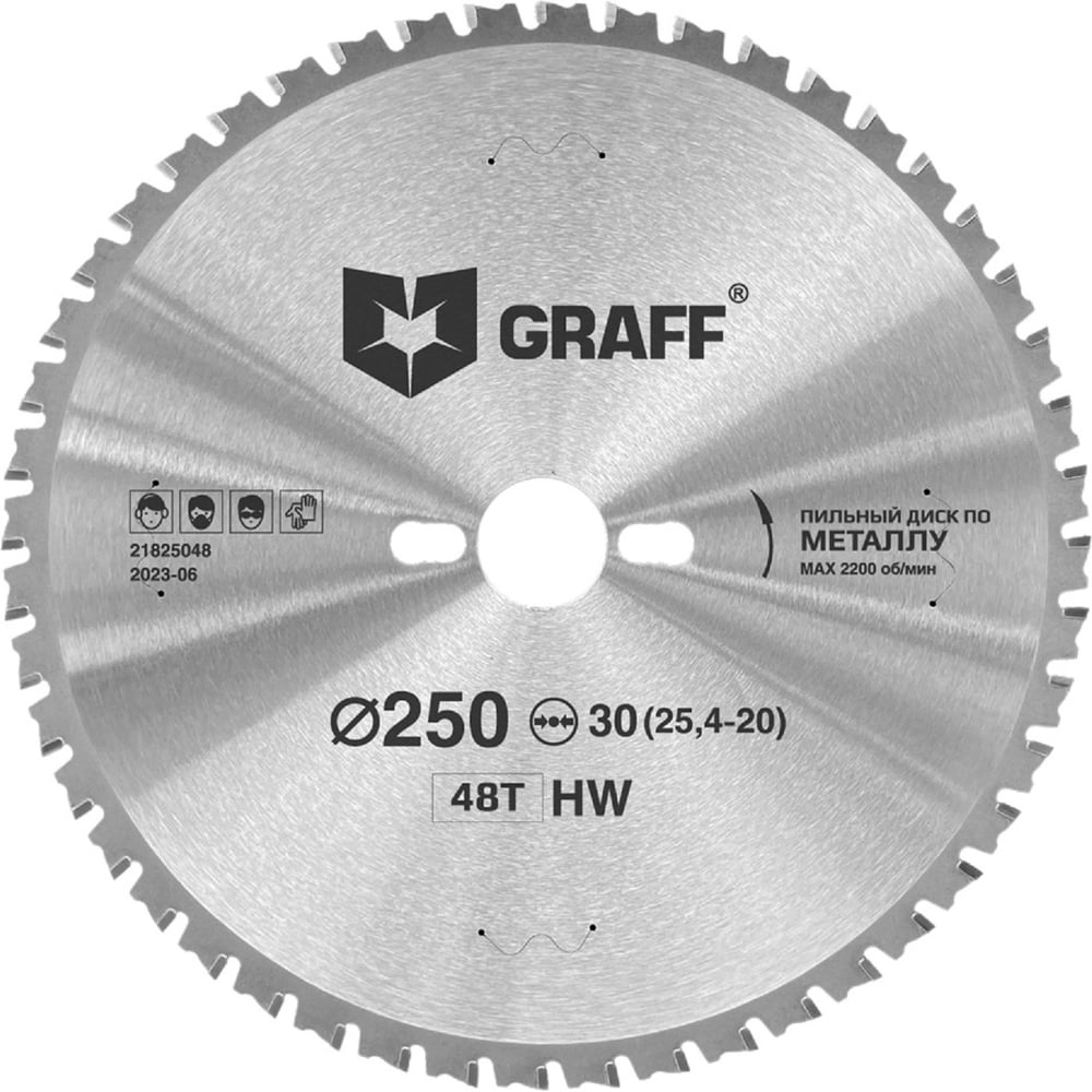 Изображение товара Пильный диск GRAFF 250х1.8/2.2х30/25.4/20х48T по металлу