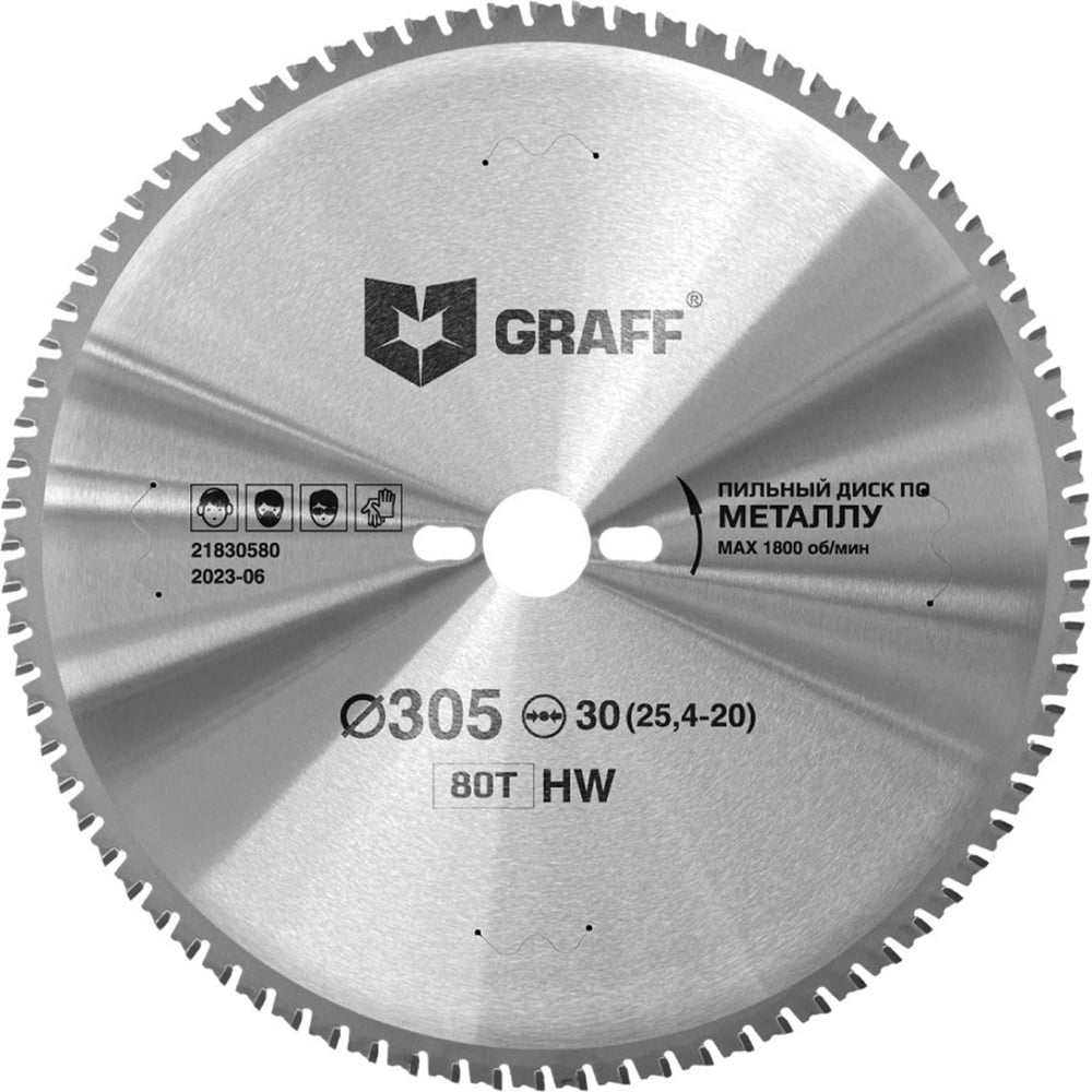 Изображение товара Пильный диск GRAFF 305х1.8/2.2х30/25.4/20х80Т Expert
