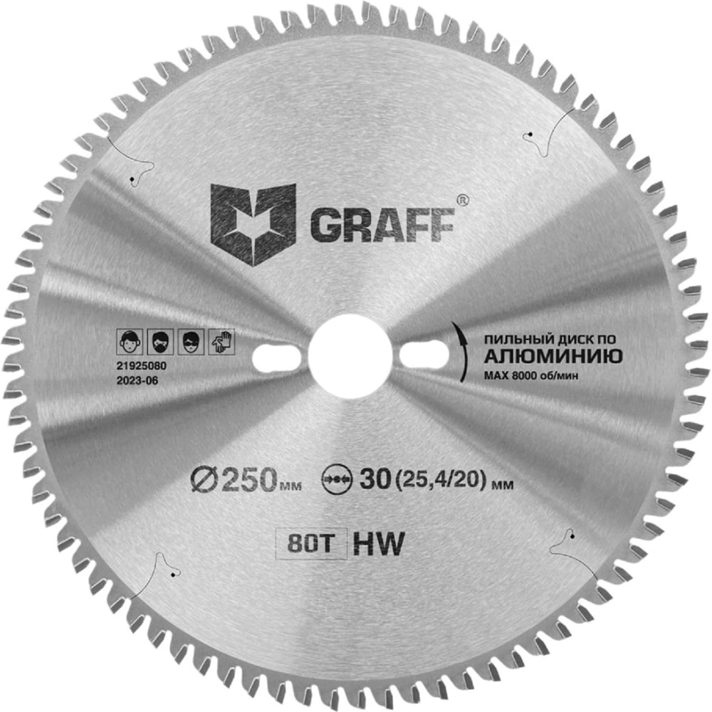 Изображение товара Пильный диск по алюминию GRAFF 250х2.5/3.2х30/25.4/20х80Т Expert 21925080