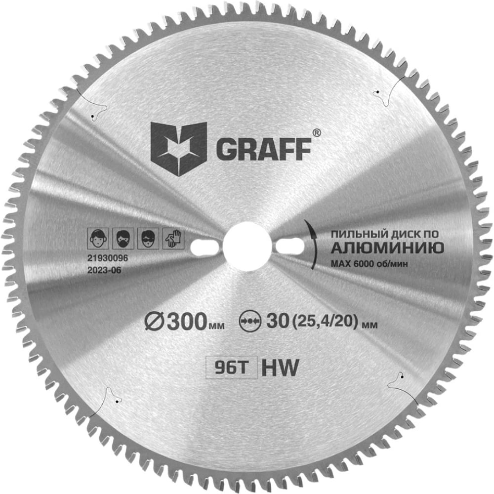 Изображение товара Пильный диск по алюминию GRAFF 300х2.5/3.2х30/25.4х96Т Expert
