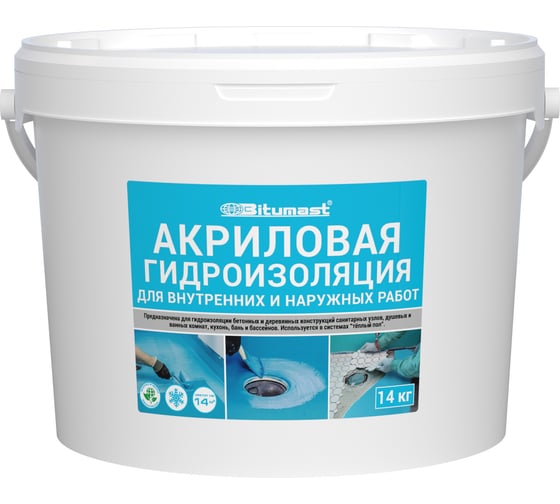 Изображение товара Акриловая гидроизоляция Bitumast 14 кг 4607952900424
