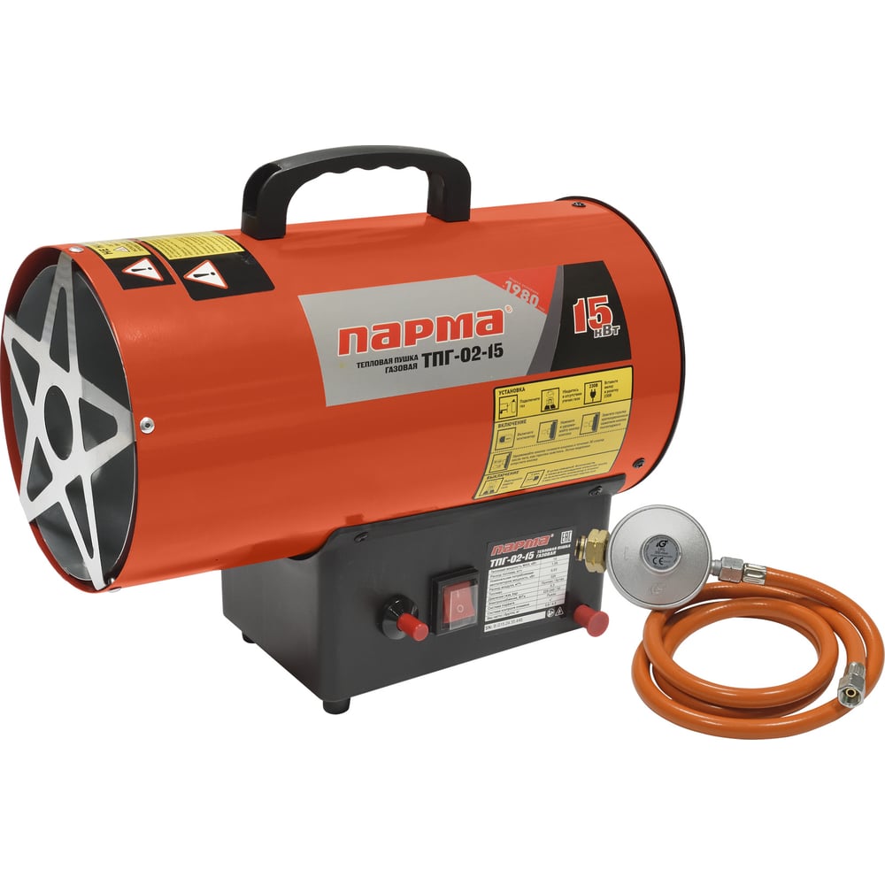 Изображение товара Газовая тепловая пушка ПАРМА ТПГ-02-15 профессиональный обогреватель