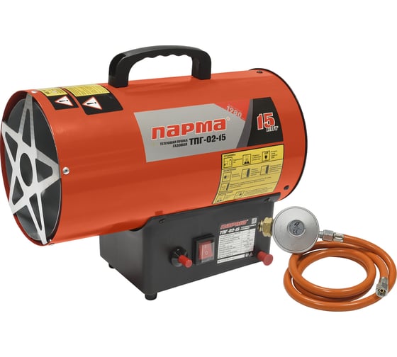 Изображение товара Тепловая пушка газовая ПАРМА ТПГ-02-15  02.011.00090