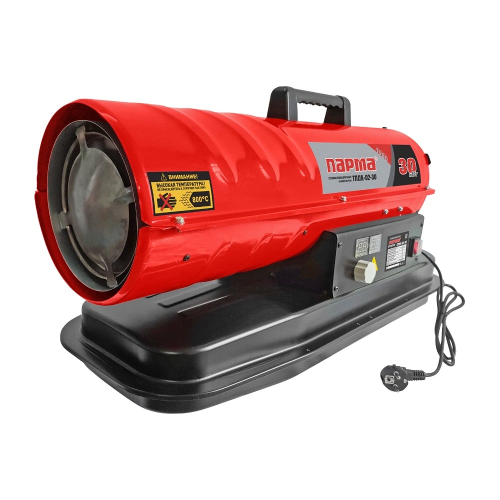 Изображение товара Дизельная тепловая пушка ПАРМА ТПДК-02-30 для обогрева