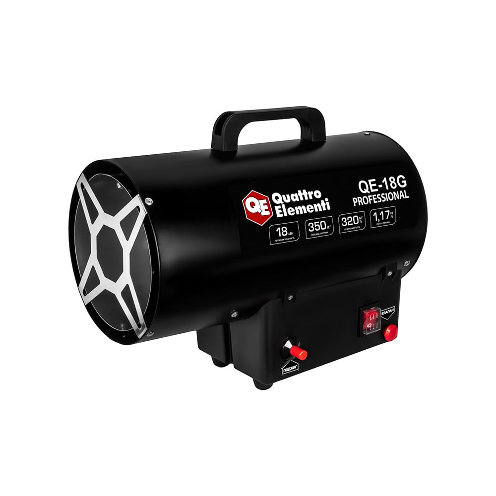 Изображение товара Газовый нагреватель воздуха QUATTRO ELEMENTI QE-18G 18кВт для обогрева помещений