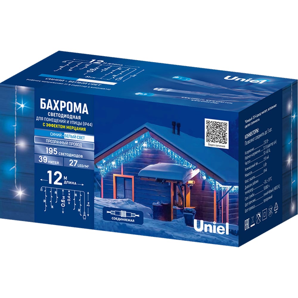 Изображение товара Бахрома Uniel ULD-B12006-195/TTK BLUE-WHITE IP44 светодиодная на улицу 12 м 195 ламп