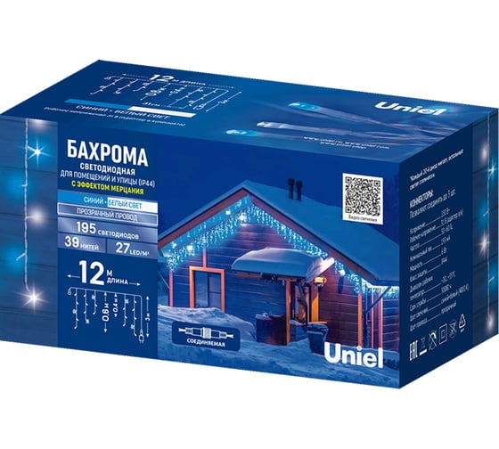 Изображение товара Бахрома Uniel ULD-B12006-195/TTK BLUE-WHITE IP44 UL-00013123