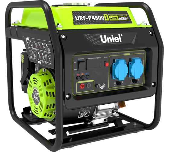 Изображение товара Генератор Uniel URF-P4500i UL-00012855