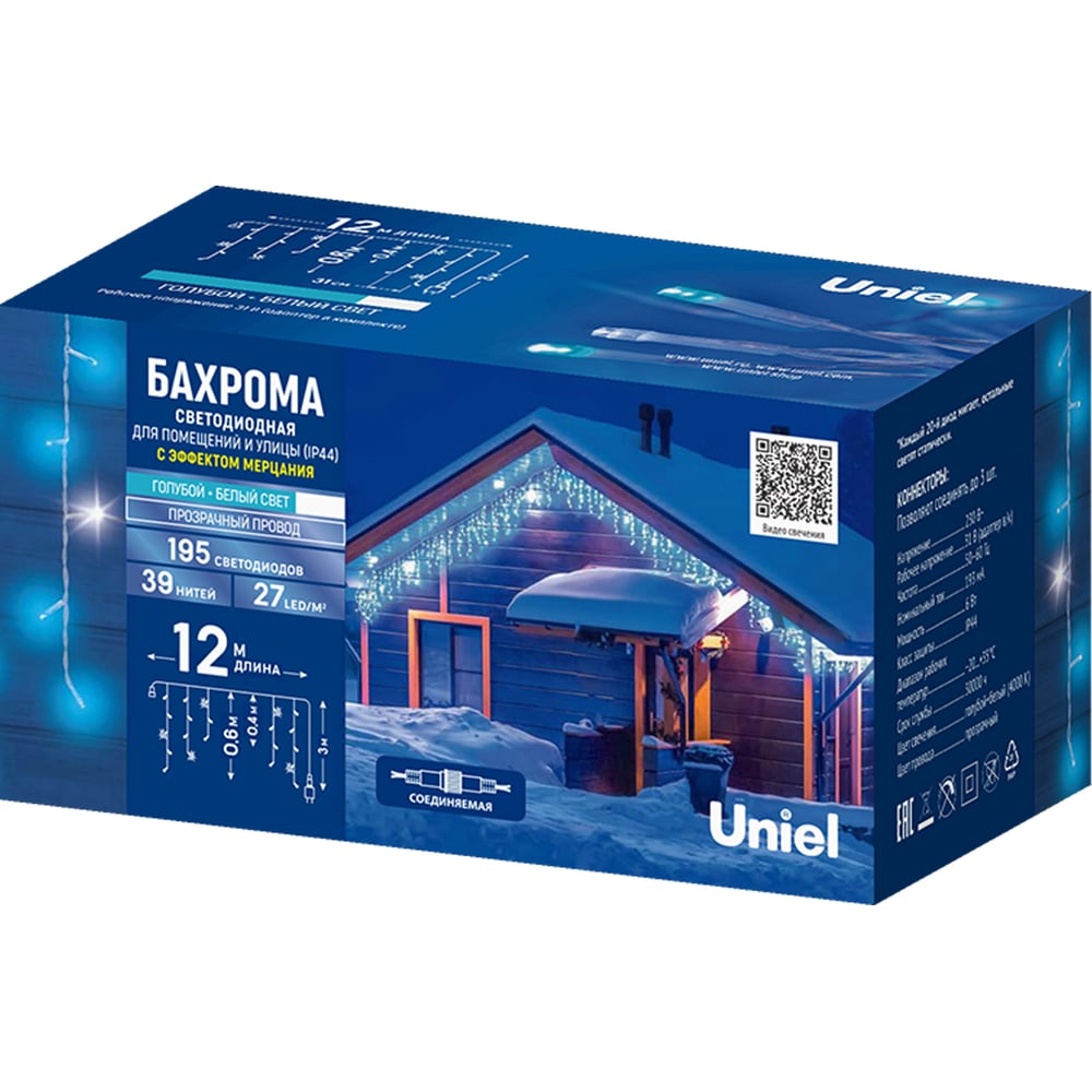 Изображение товара Светодиодная бахрома Uniel ULD-B12006-195/TTK ICEBLUE-WHITE IP44 12 м