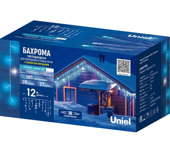 Изображение товара Бахрома Uniel ULD-B12006-195/TTK ICEBLUE-WHITE IP44 UL-00013121