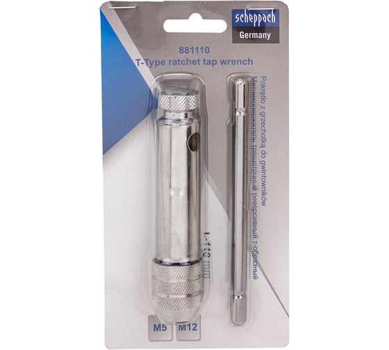Изображение товара Метчикодержатель трещоточный Т-образный Scheppach 110мм (М5-М12) Sch-881110(62763)