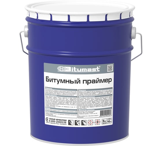 Изображение товара Праймер битумный Bitumast 10л/9кг 4607952904569