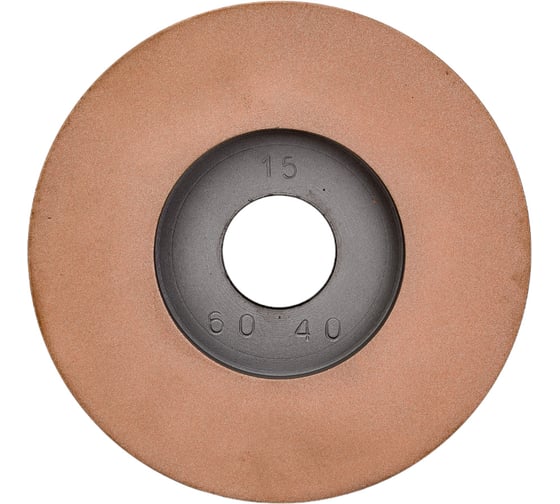 Изображение товара Круг алмазный плоскошлифовальный типа 6А2 140x1.5x35x32 мм АСМ 60/40 50% 38 карат М2-01 РИДДЕР 4673730286479