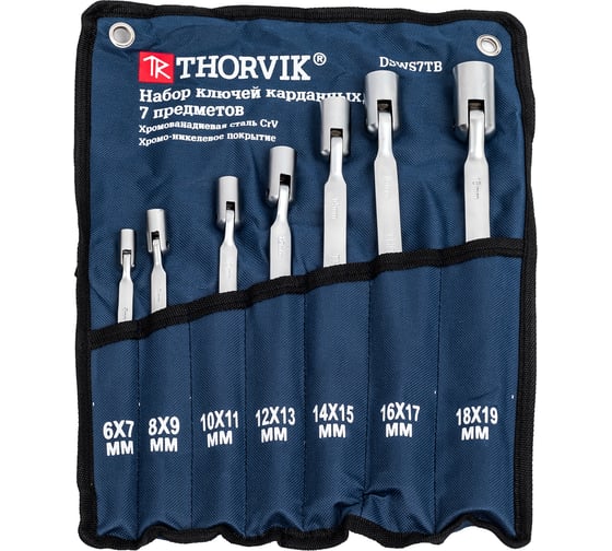 Изображение товара Набор гаечных карданных ключей Thorvik DSWS7TB в сумке, 6-19 мм, 7 предметов 53474