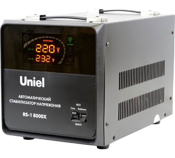 Изображение товара Стабилизатор напряжения Uniel RS-1 8000X UL-00012859