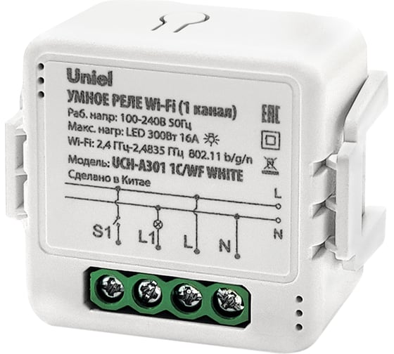 Изображение товара Реле Uniel UCH-A301 1C/WF WHITE, арт. UL-00011708
