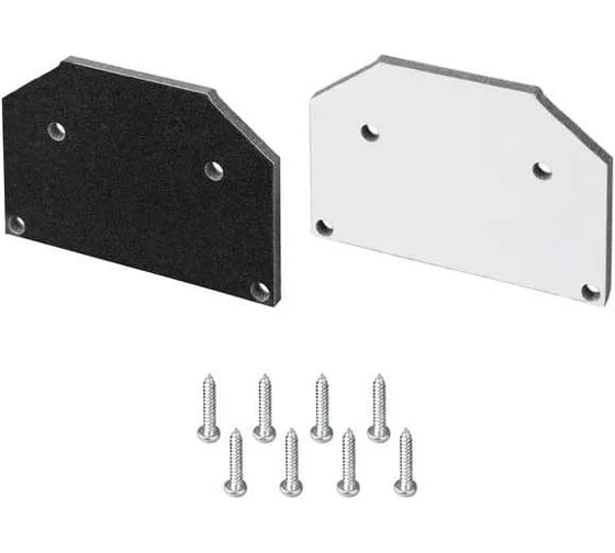 Изображение товара Заглушка Arlight MAG-STRETCH-CAP-25, 1компл 056189