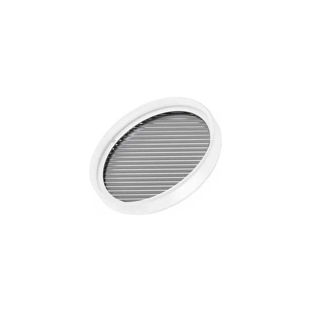 Изображение товара Насадка Arlight LGD-ARTIFACT-OVAL-LENS-R65 1шт для освещения алюминий белый