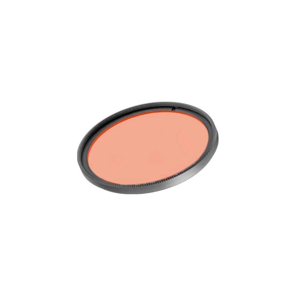 Изображение товара Светофильтр Arlight LGD-ARTIFACT-COLORFUL-FRAME-R55 круглый алюминий защита IP20