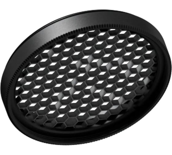 Изображение товара Фильтр Arlight сетчатый, LGD-ARTIFACT-HONEYCOMB-R65, 1шт 057150