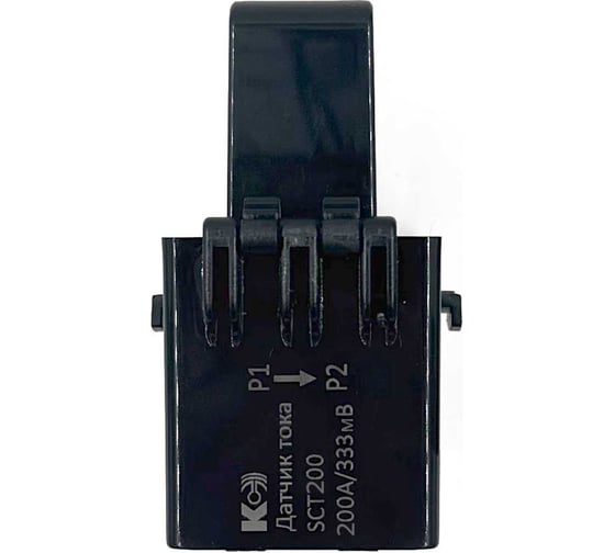 Изображение товара Датчик тока КС SCT-200 61023
