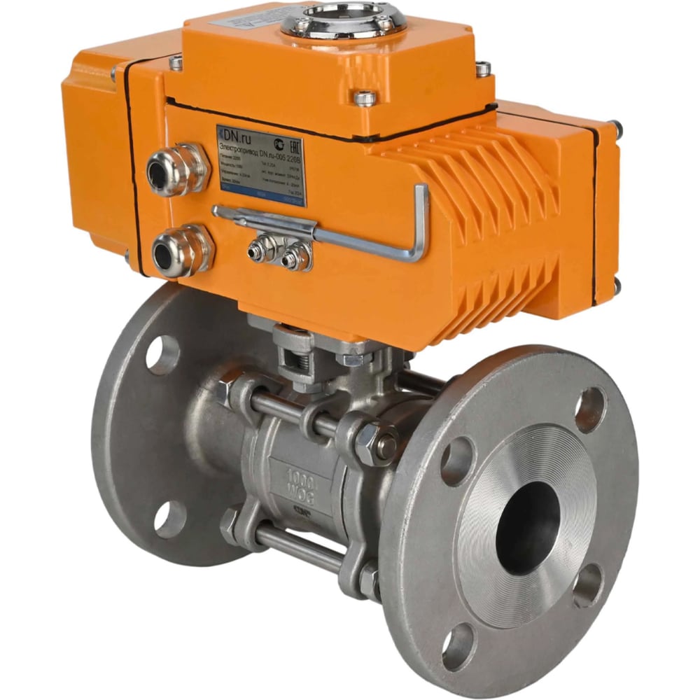 Изображение товара Кран шаровой Ду20 Ру40 с электроприводом 24В из нержавеющей стали