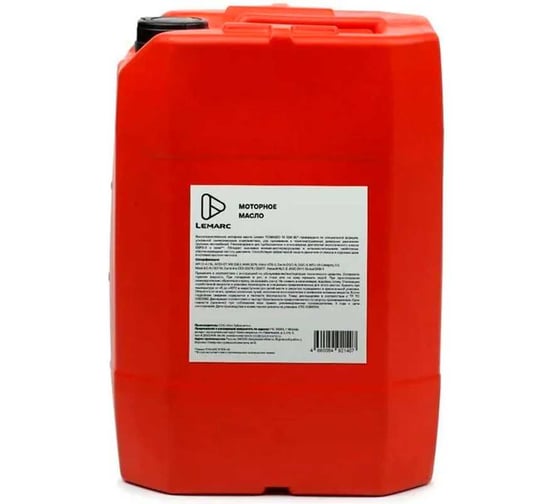 Изображение товара Масло гидравлическое Lemarc HYDRARD 5 HVLP 32 by, канистра 20 л 13950901