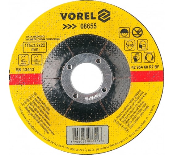 Изображение товара Диск отрезной по металлу VOREL выпуклый, 115x3.2x22 мм 8655