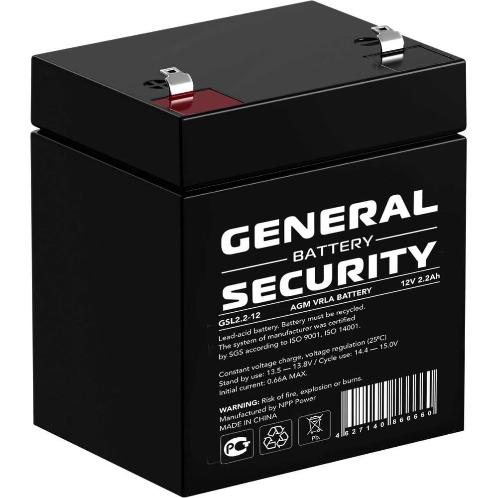 Изображение товара Аккумуляторная батарея General Security GSL2.2-12 12В 2,2 Ач