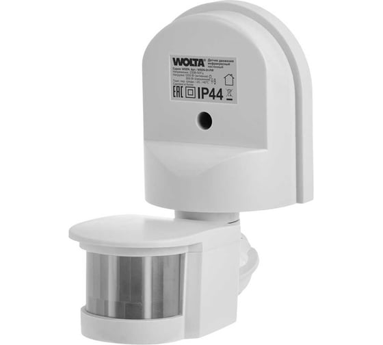 Изображение товара Датчик движения инфракрасный Wolta WSEN-01-PIR