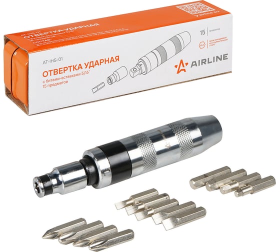 Изображение товара Ударная отвёртка Airline с битами-вставками 5/16", набор 15 пр. AT-IHS-01