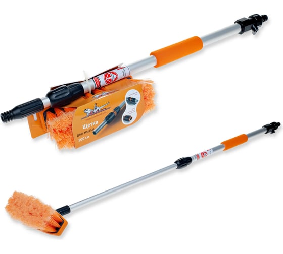 Изображение товара Швабра Airline с насадкой для шланга, щеткой 20см и телескопической ручкой 70-100 см AB-H-04