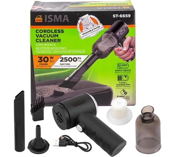 Изображение товара Пылесос портативный аккумуляторный ISMA (3,7В,1200мА/ч) 30Вт, контейнер 0,45л ISMA-ST-6659(62518)