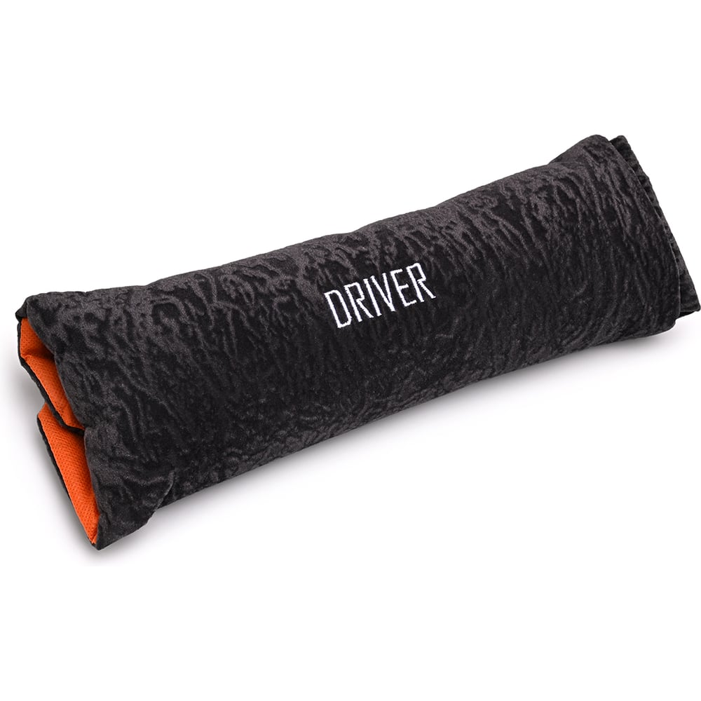 Изображение товара Мягкая накладка на ремень безопасности Driver DR211 для комфортных поездок