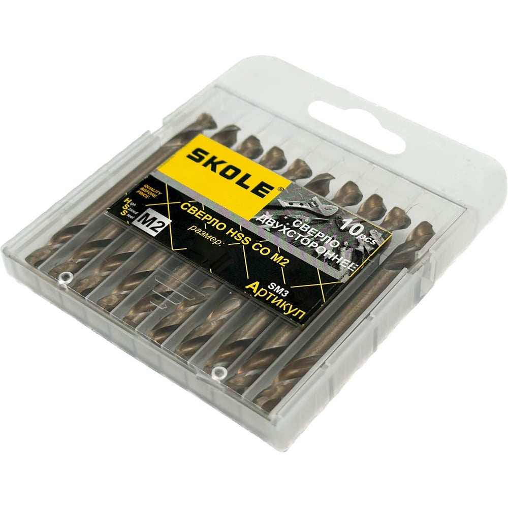 Изображение товара Сверло по металлу двустороннее кобальт SKOLE 5 мм 10 шт